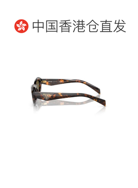 香港直邮Prada 普拉达 女士 26ZS SOLE 太阳镜 26ZSSOLE14L09Z