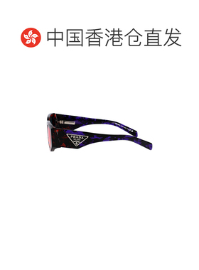 1h可退 香港直邮Prada 普拉达 男士 0PR 09ZS 太阳镜 0PR09ZS06V4