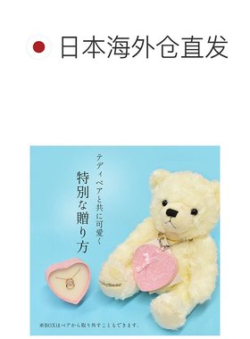 日本直邮项链泰迪熊配件 Anliette 女士金色银色粉色金色 CF 3425