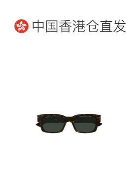 1h可退 香港直邮Gucci 古驰 男士 Eyewear 矩形框太阳镜 GG2084S