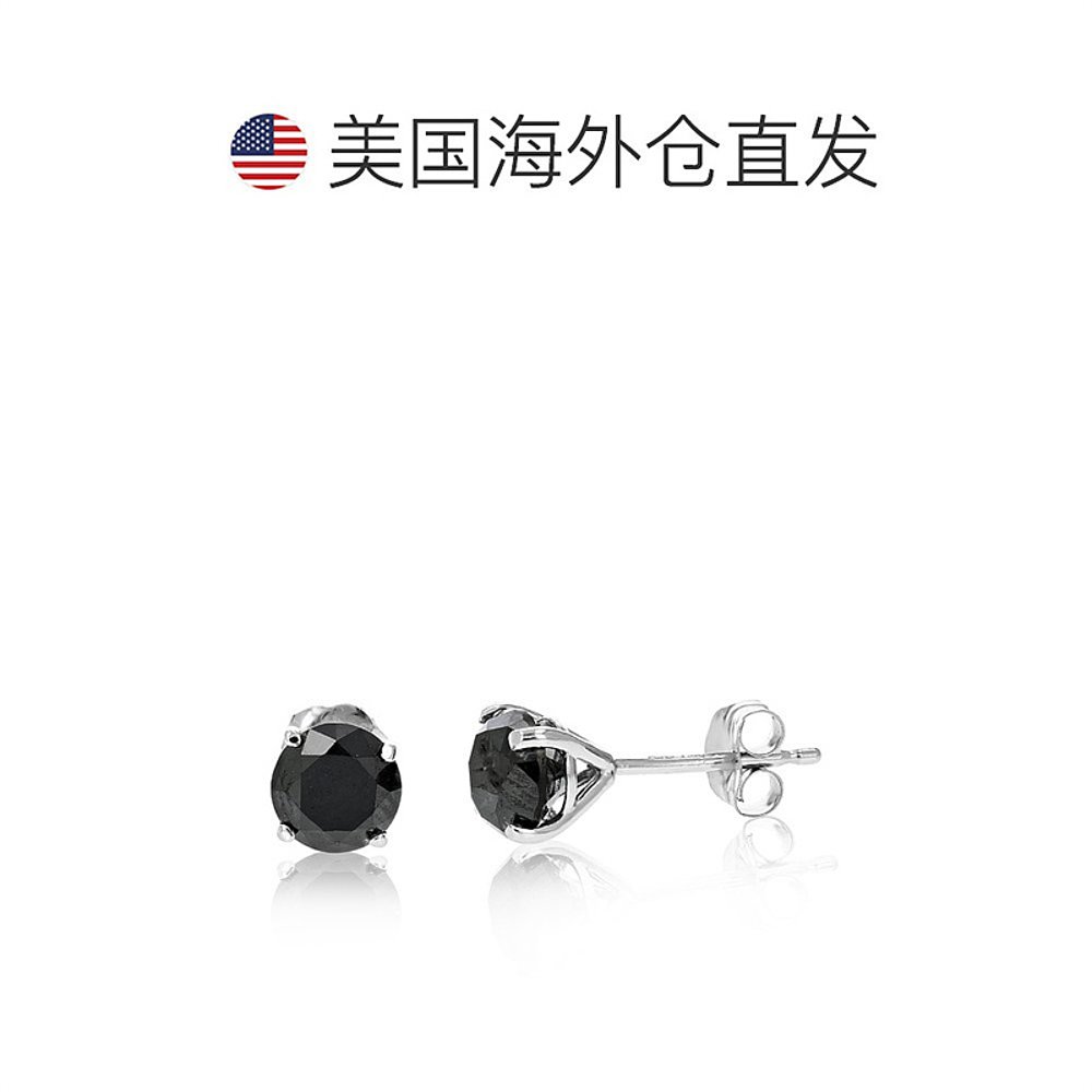 vir jewels1.50 克拉黑钻耳钉马提尼套装 14K 金 - 白色 【美国奥 - 图1