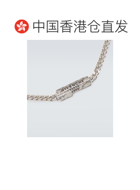 香港直邮Givenchy纪梵希男士项链/吊坠 【付后1h可退】
