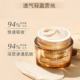 Estee Lauder Estee Lauder Intelligent Eye Cream Firms, Lightens Lines, Multi-effects, Diminishes Collagen Dark Circles 15ml