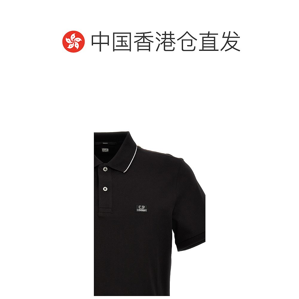 香港直邮C.P. COMPANY 男士T恤 16CMPL075A005263W999 - 图1