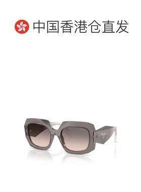 香港直邮PRADA 女士眼镜 19H05D50A17204 AW2026 灰色 Prada Pr B