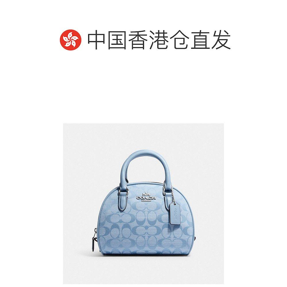  天猫国际全球探物女士包袋