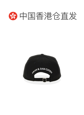 香港直邮DSQUARED2 男士帽子 BCM0881 SS2025 黑色【付后1h可退】