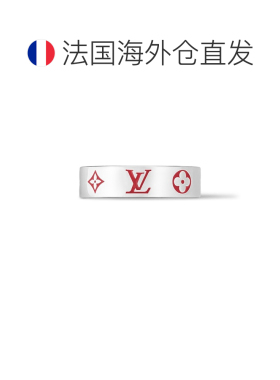 自营欧洲直邮LOUIS VUITTON路易威登 Mosaic女士银【付后1h可退】