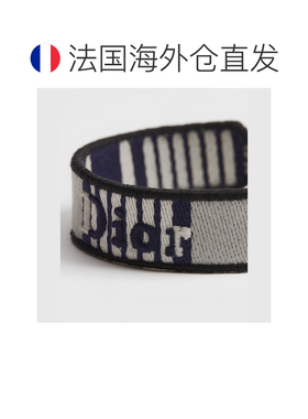 自营欧洲直邮Dior迪奥 Sun Stripes Dioriviera男士棉质黄铜手链