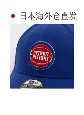 日本直邮NEW ERA NBA底特律活塞队蓝色款