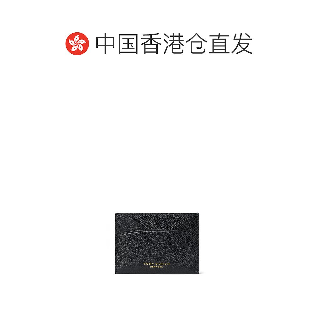 1h可退 香港直邮TORY BURCH 女士卡包 178972001 AW2025 黑色 Rom - 图1