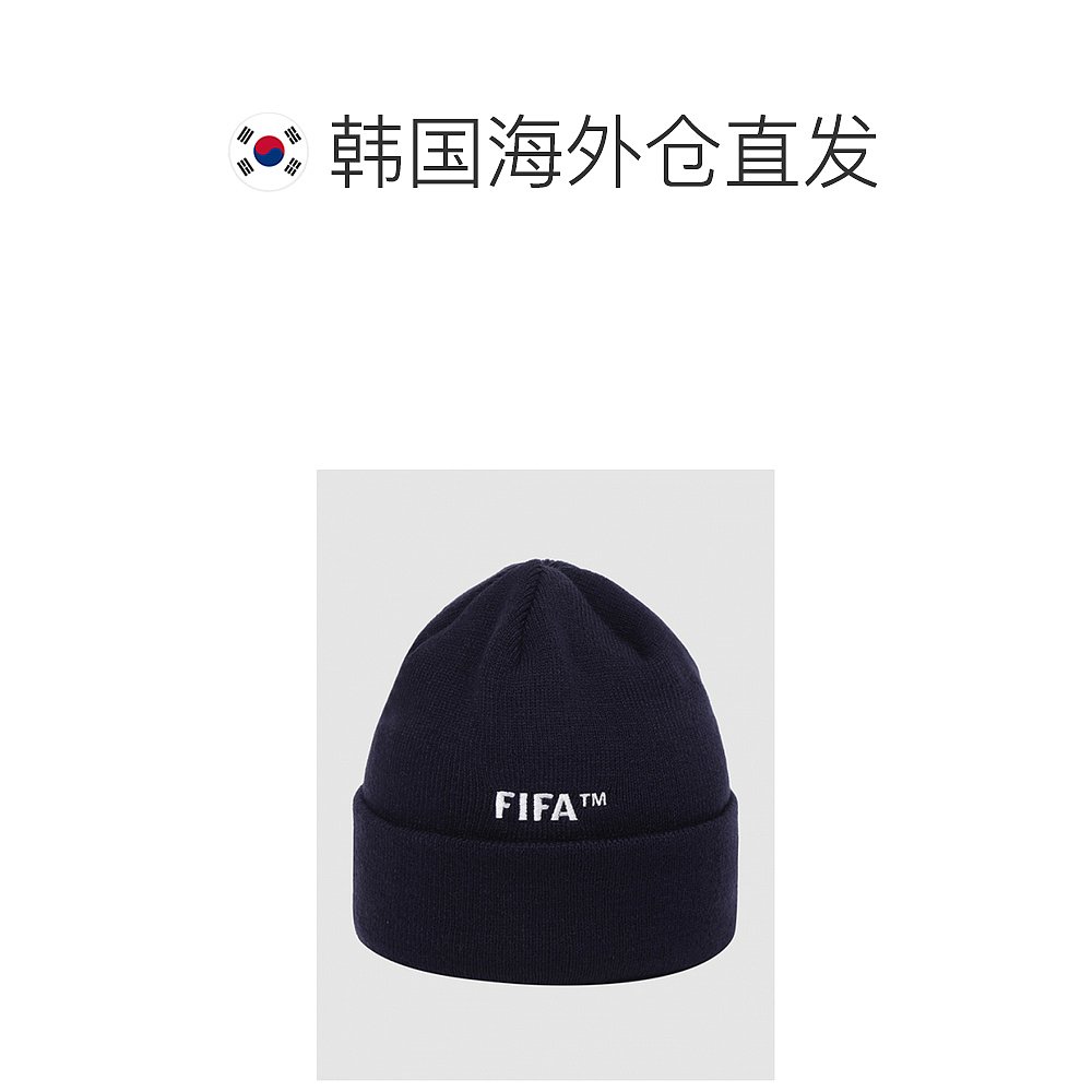 韩国直邮fifa 1904通用帽子-图1