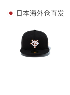 日本直邮New Era 59FIFTY 读卖巨人队帽 [14525163] 黑色×白色/