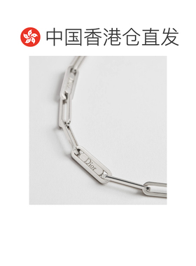 香港直邮CHRISTIAN DIOR 男士手链手镯 B3368HOMMTD支付后1h可退