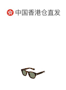 1h可退 香港直邮SAINT LAURENT 男士眼镜 SL746003 AW2024 绿色 S