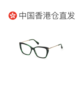 香港直邮MAX MARA 女士眼镜 MM5007098 SS2026 绿色 MM5007