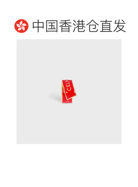 1h可退 香港直邮奢淘 Celine 徽标戒指 女 B10EE4V08.