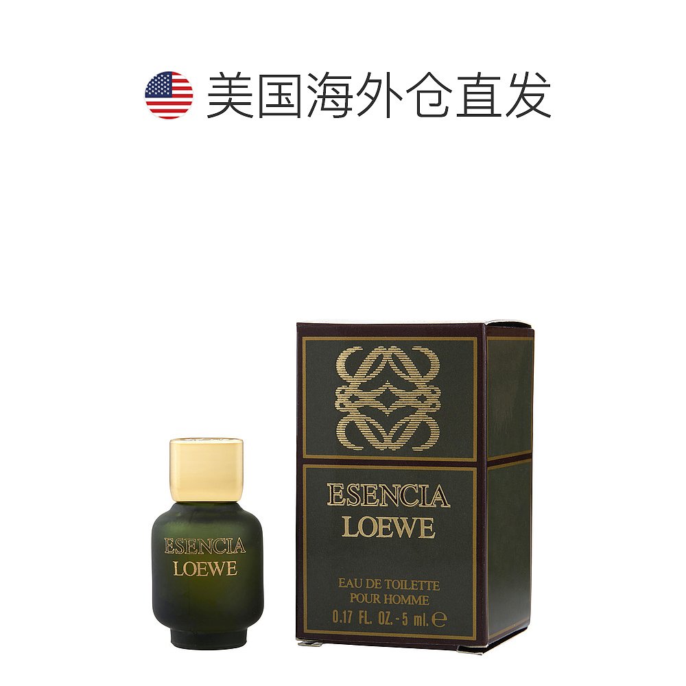 美国直邮LOEWE Loewe罗意威黑色圆舞曲男士淡香水 EDT 5ml-图1