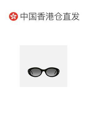 香港直邮CHRISTIAN DIOR 女士眼镜 DPFCB4IQR10A1 S支付后1h可退