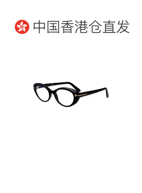 香港直邮TOM FORD 男士眼镜 FT6092B001 SS2026 白色 几何平光镜