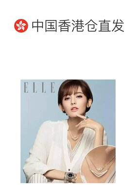 香港直邮swarovski施华洛世奇双V项链5210287潮流时尚制作精美