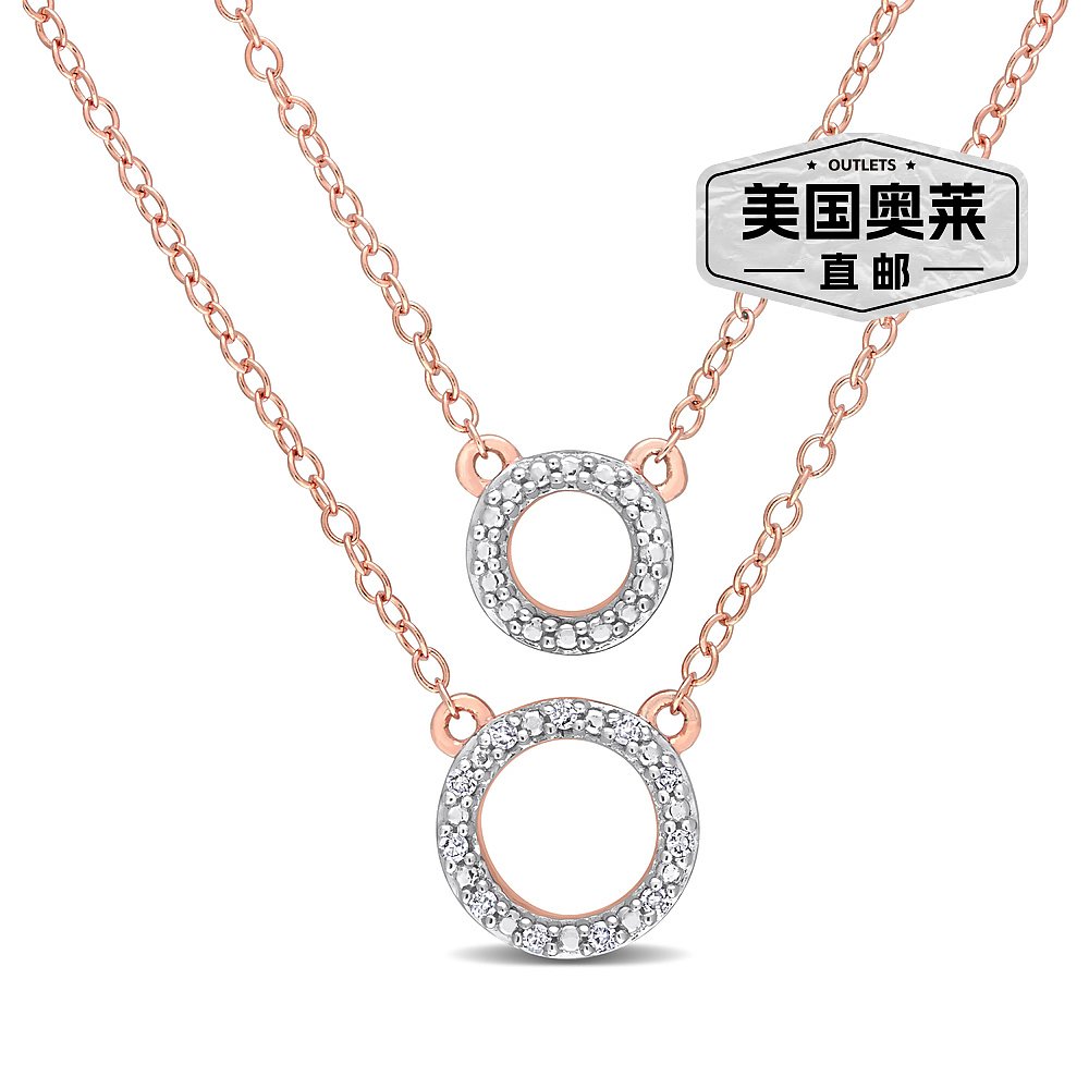 Mimi & Max Two-Strand Diamond Accent Circle Necklace with Ch - 图0