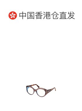 1h可退 香港直邮tom ford 男士 太阳镜汤姆福特