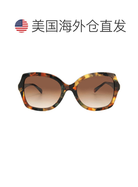 自营Coach Brown Gradient Butterfly Ladies Sunglasses HC8410U