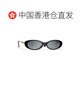 1h可退 香港直邮CHANEL 女士眼镜 CH5565C622S8 CO 灰色 全框太阳