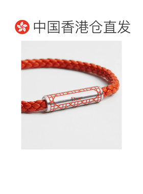 香港直邮CHRISTIAN DIOR 男士手链手镯 B3384HOMLED支付后1h可退