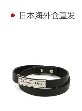 日本直邮Dior 男士手链品牌 Christian Dior意大利B1896黑色配饰