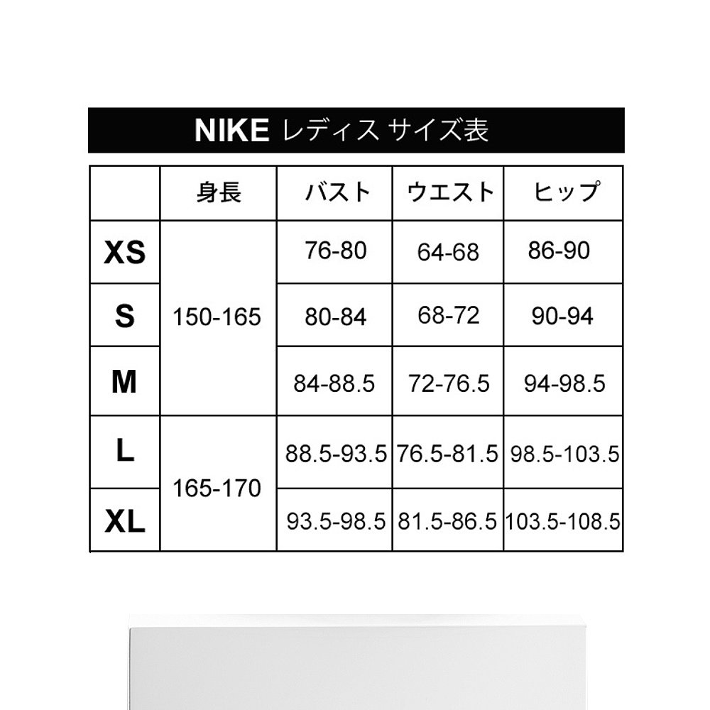 日本直邮NIKE NSW CLSC GX HR紧身裤 F打底裤女式跑步慢跑健身-图3