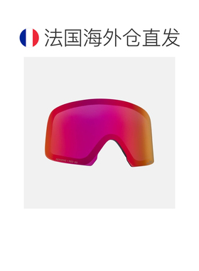 自营欧洲直邮Burton伯顿 M6 Perceive通用多变红滑雪镜片男女通用