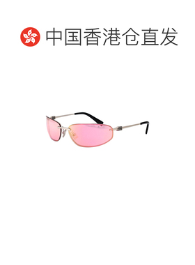 1h可退 香港直邮MIU MIU 女士太阳镜 0MUA50S1BC70J