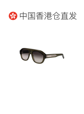1h可退 香港直邮GIVENCHY 男士太阳镜 GV40137U95P CO 军绿色 DAY