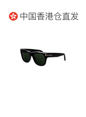 香港直邮TOM FORD 男士太阳镜 FT130401N