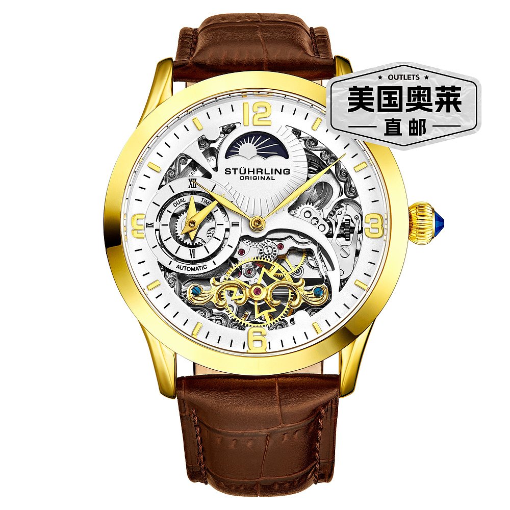 stuhrling originalSpecial Reserve 3921 Automatic 44mm Skelet-图0