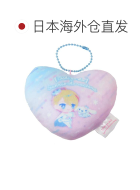 日本直邮麻糬球链吉祥物 - Oshi no Ko x Sanrio Characters Aqua