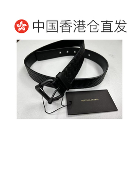 Bottega Veneta 可调节腰带 271932V47W0【付后1h可退】皮带
