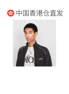香港直邮CHRISTIAN DIOR 男士项链 N1284HOMMTD000 支付后1h可退