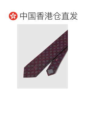 香港直邮BRUNELLO CUCINELLI 男士领带 MI8850018【付后1h可退】