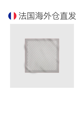 自营欧洲直邮Dior迪奥 Oblique女士粉色/灰色丝质【付后1h可退】
