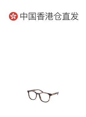 香港直邮PRADA 男士眼镜 PRA15V14O1O1 CO 黑色