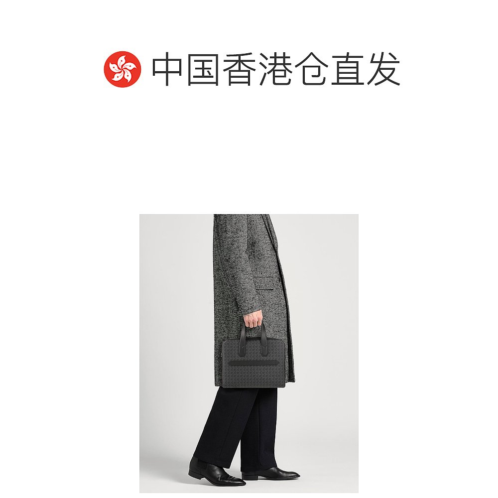 香港直邮Dunhill 登喜路 男士 手袋 black黑色 舒适时尚 - 图1