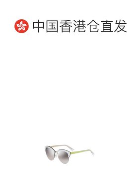 香港直邮CHRISTIAN DIOR 女士眼镜 DIORUNBJL AW2021 灰色太阳镜