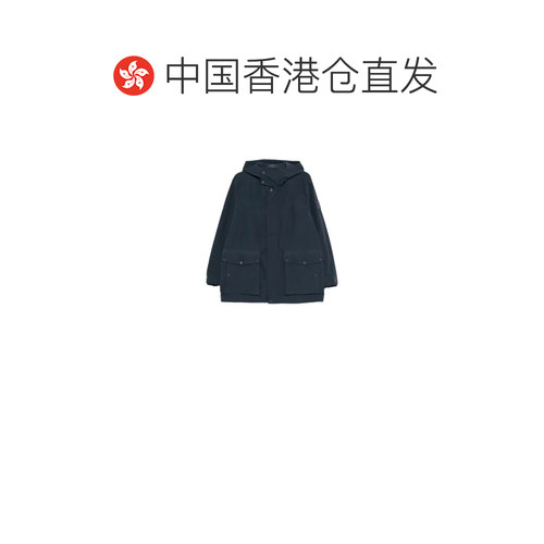 香港直邮STONE ISLAND 男士夹克 L1S154100079S0F33V0020外套 - 图1
