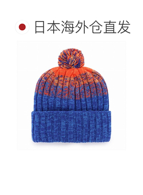 日本直邮47brand PIRATES CASCADE CUFF KNIT 美国职业棒球大联盟