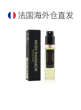 欧洲直邮Frederic Malle馥马尔旅行便携香水10ml浓缩苦橙淡正品
