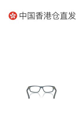 香港直邮PRADA 男士眼镜 0PRB02V17T1O1 AW2024 灰色 全框平光镜