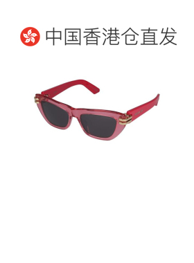 香港直邮CHRISTIAN DIOR 女士眼镜 CDIORB2U73A0 AW支付后1h可退
